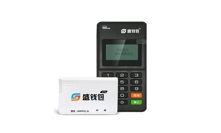 盛钱包POS机，你的移动收款好帮手！ 
